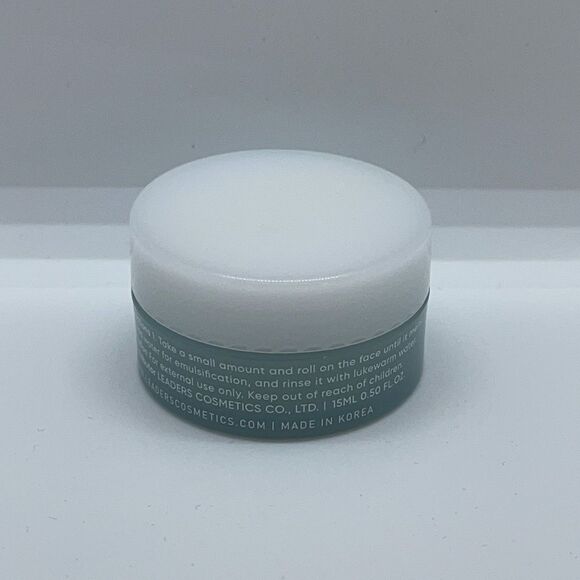 NWT Leaders Insolution Milk Peel Cleanse Balm - Picture 4 of 4